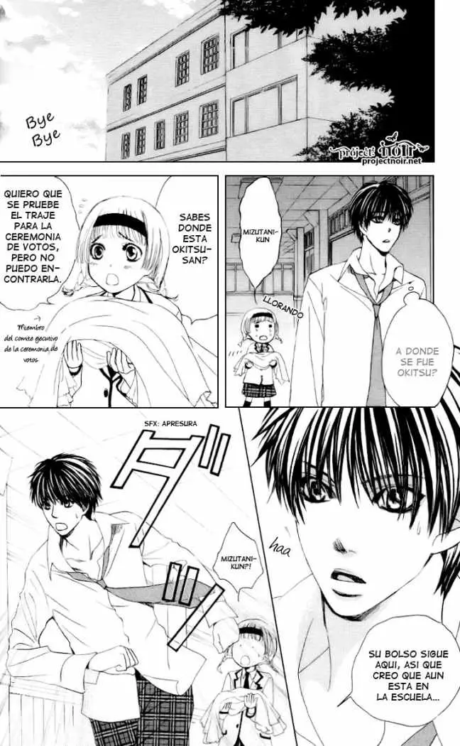 Gakuen Ouji (2006) - Capítulo 7 - Página 23 - LectorTMOo