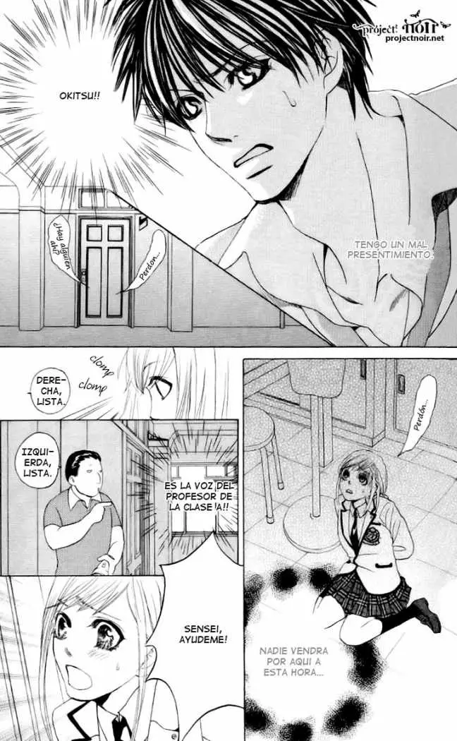 Gakuen Ouji (2006) - Capítulo 7 - Página 24 - LectorTMOo
