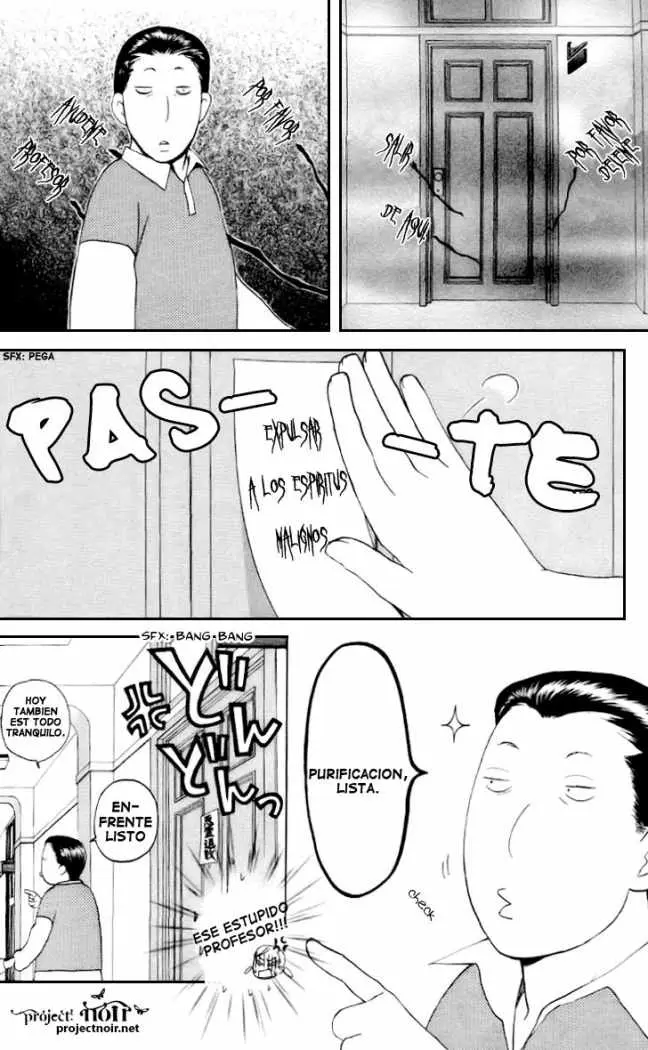 Gakuen Ouji (2006) - Capítulo 7 - Página 25 - LectorTMOo