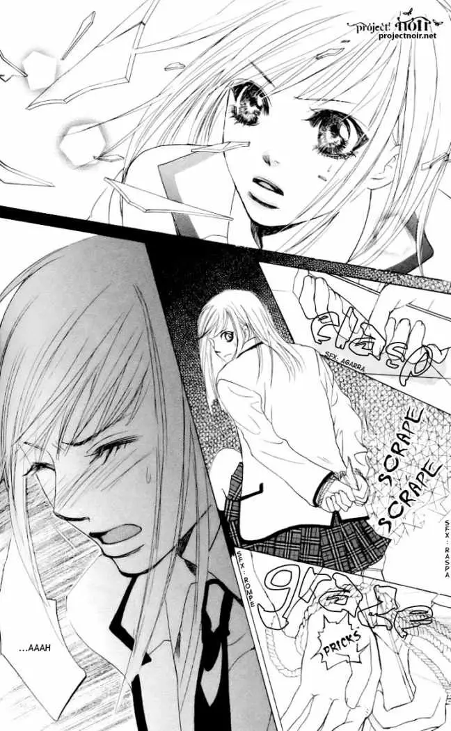 Gakuen Ouji (2006) - Capítulo 7 - Página 27 - LectorTMOo