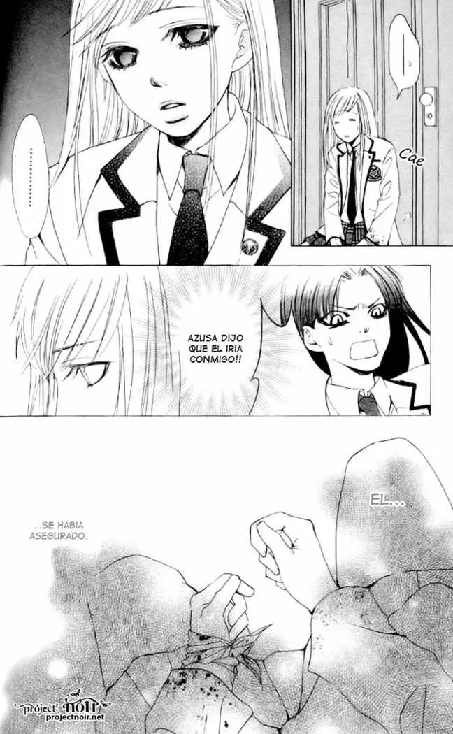 Gakuen Ouji (2006) - Capítulo 7 - Página 29 - LectorTMOo