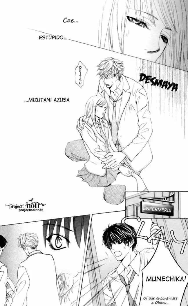 Gakuen Ouji (2006) - Capítulo 7 - Página 35 - LectorTMOo