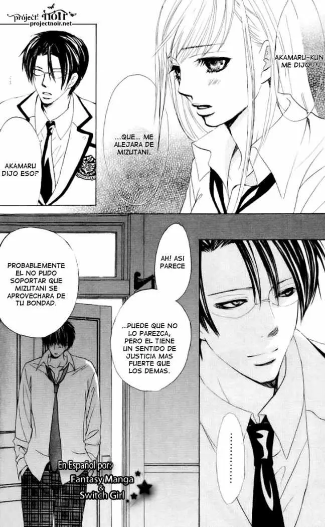 Gakuen Ouji (2006) - Capítulo 7 - Página 39 - LectorTMOo