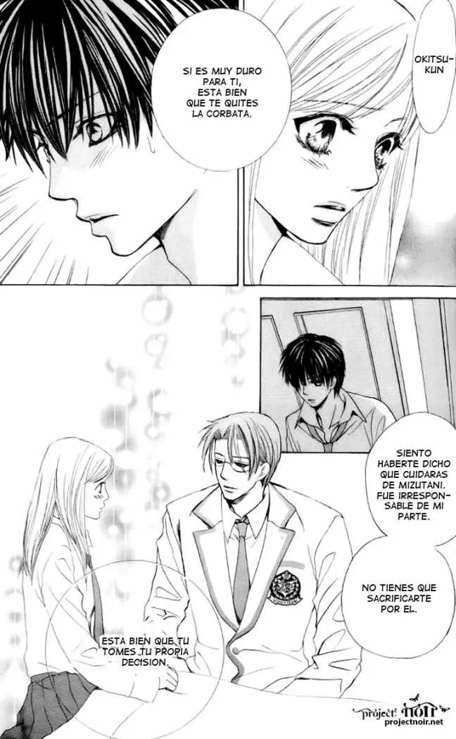 Gakuen Ouji (2006) - Capítulo 7 - Página 40 - LectorTMOo