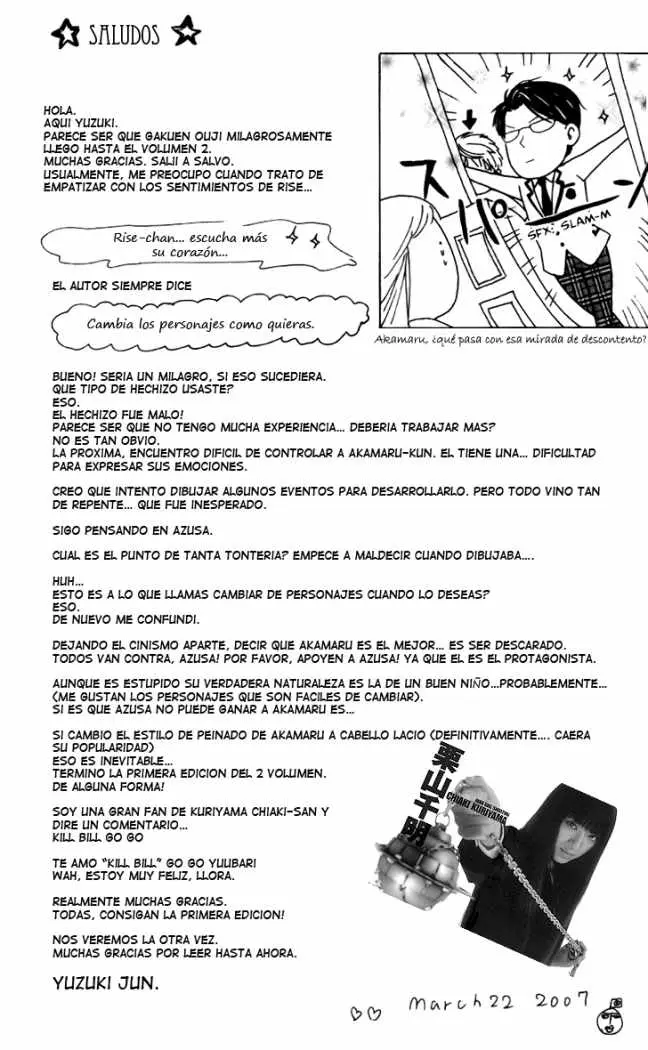 Gakuen Ouji (2006) - Capítulo 7 - Página 44 - LectorTMOo