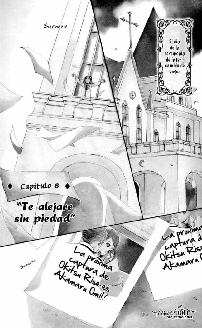 Gakuen Ouji (2006) - Capítulo 8 - Página 6 - LectorTMOo