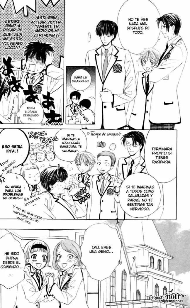 Gakuen Ouji (2006) - Capítulo 8 - Página 10 - LectorTMOo