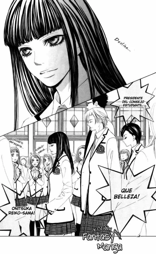 Gakuen Ouji (2006) - Capítulo 8 - Página 16 - LectorTMOo