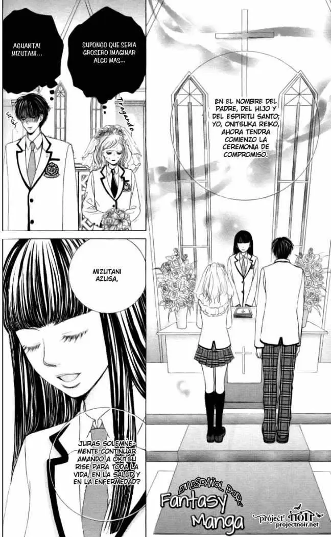 Gakuen Ouji (2006) - Capítulo 8 - Página 20 - LectorTMOo