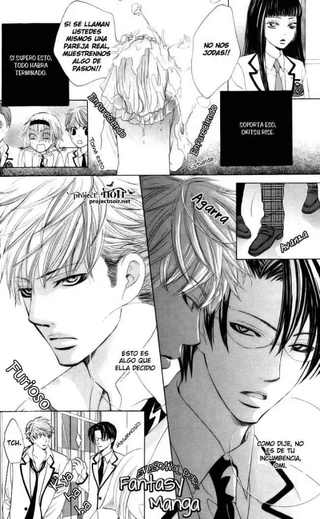 Gakuen Ouji (2006) - Capítulo 8 - Página 24 - LectorTMOo