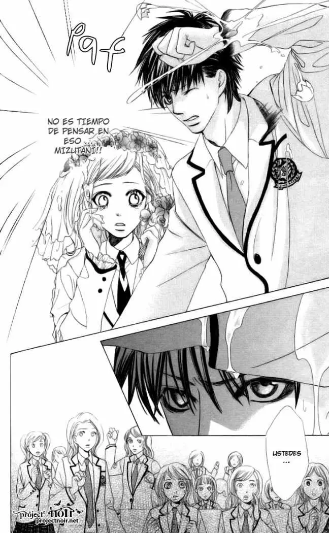 Gakuen Ouji (2006) - Capítulo 8 - Página 26 - LectorTMOo