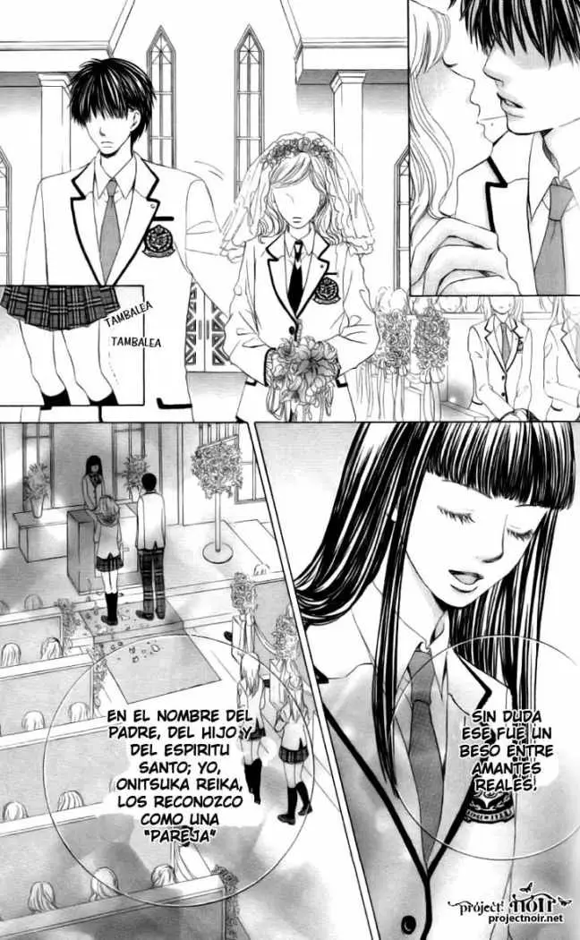 Gakuen Ouji (2006) - Capítulo 8 - Página 33 - LectorTMOo