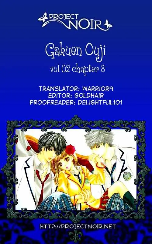 Gakuen Ouji (2006) - Capítulo 8 - Página 53 - LectorTMOo