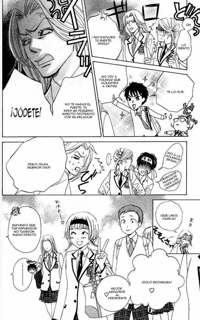 Gakuen Ouji (2006) - Capítulo 9 - Página 11 - LectorTMOo