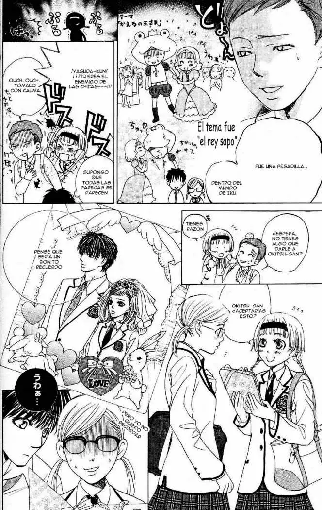 Gakuen Ouji (2006) - Capítulo 9 - Página 13 - LectorTMOo