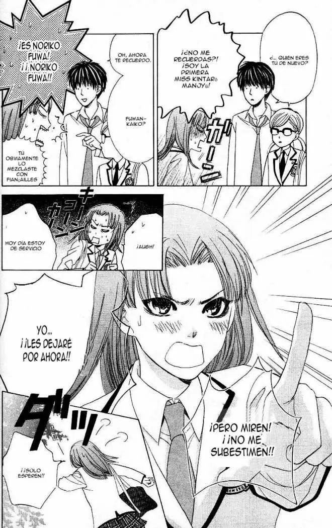 Gakuen Ouji (2006) - Capítulo 9 - Página 15 - LectorTMOo