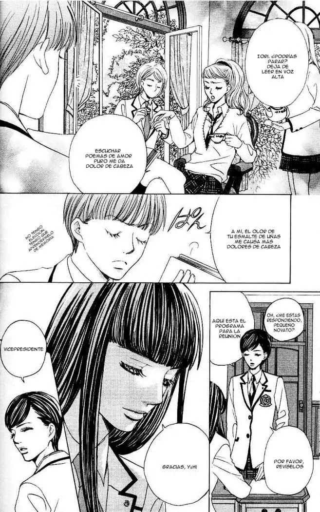 Gakuen Ouji (2006) - Capítulo 9 - Página 17 - LectorTMOo