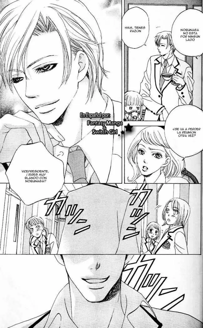 Gakuen Ouji (2006) - Capítulo 9 - Página 18 - LectorTMOo