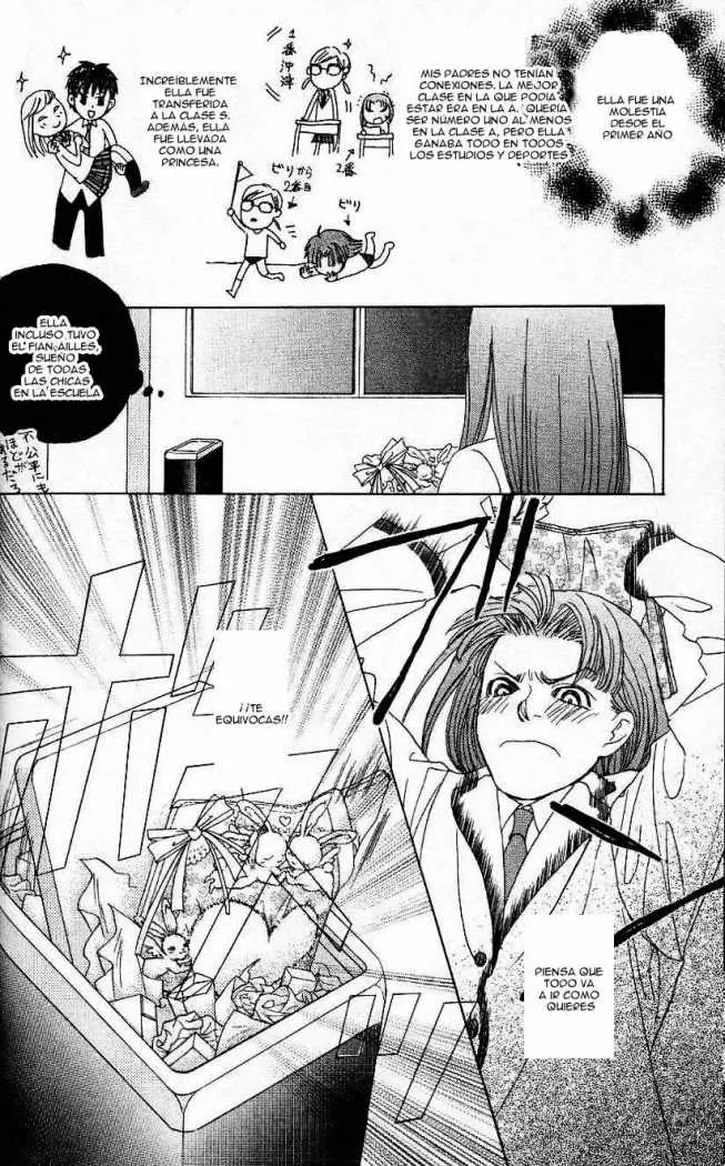 Gakuen Ouji (2006) - Capítulo 9 - Página 25 - LectorTMOo