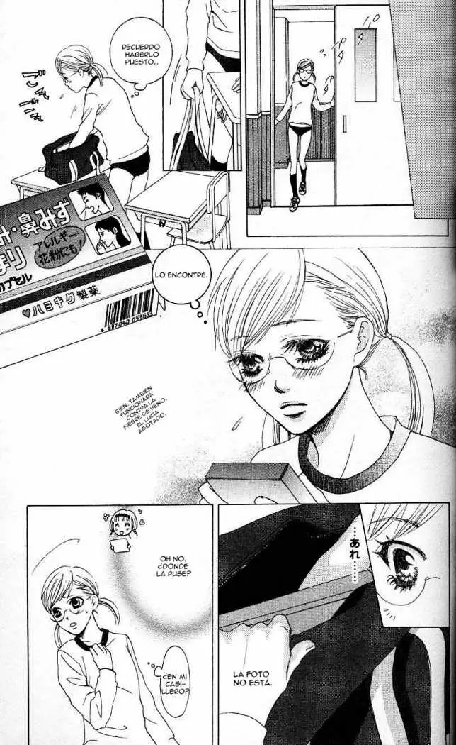 Gakuen Ouji (2006) - Capítulo 9 - Página 26 - LectorTMOo