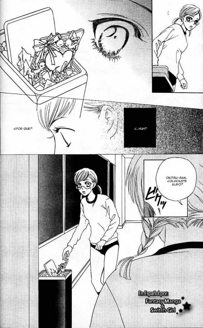 Gakuen Ouji (2006) - Capítulo 9 - Página 27 - LectorTMOo