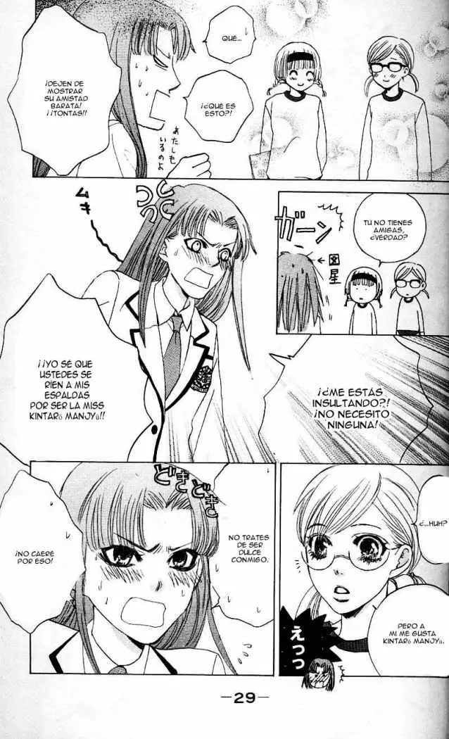 Gakuen Ouji (2006) - Capítulo 9 - Página 32 - LectorTMOo