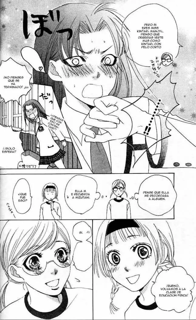 Gakuen Ouji (2006) - Capítulo 9 - Página 33 - LectorTMOo