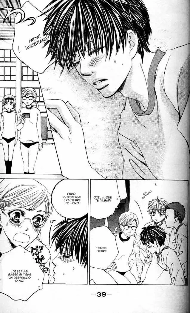 Gakuen Ouji (2006) - Capítulo 9 - Página 42 - LectorTMOo
