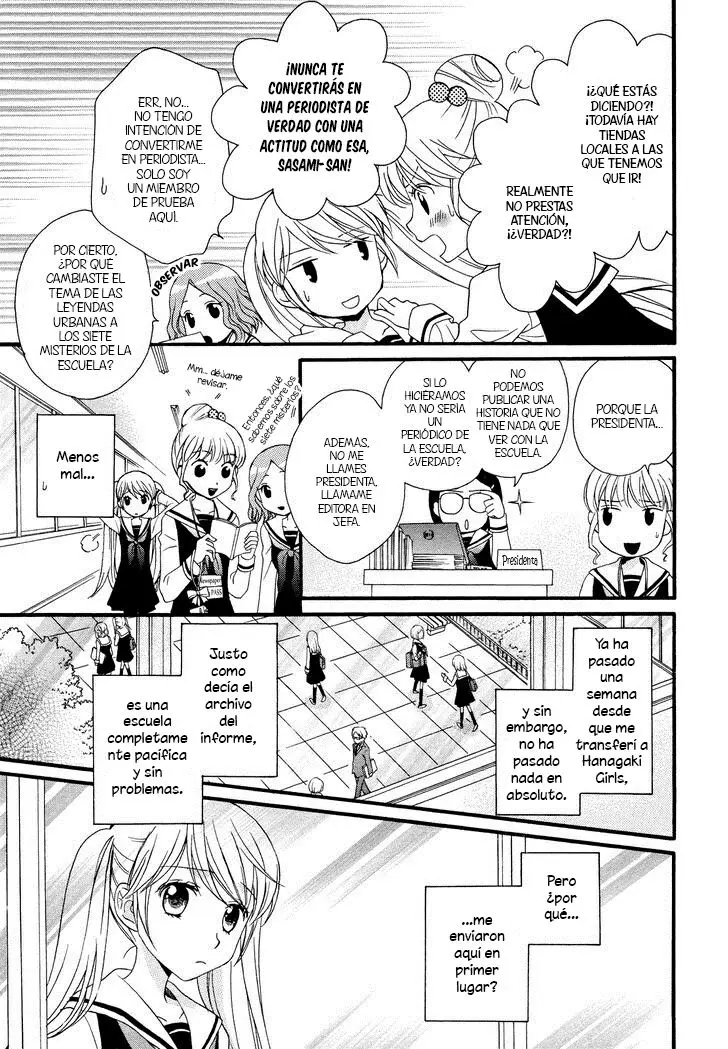 Gakuen Police (2012) - Capítulo 1 - Página 14 - LectorTMOo
