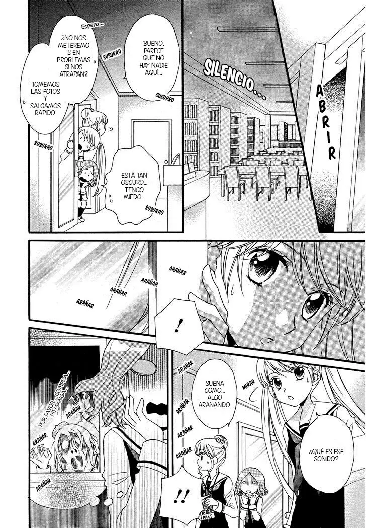 Gakuen Police (2012) - Capítulo 1 - Página 17 - LectorTMOo