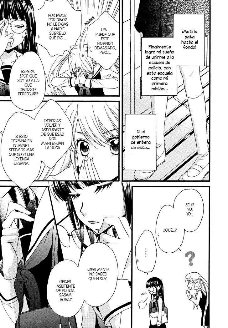 Gakuen Police (2012) - Capítulo 1 - Página 26 - LectorTMOo