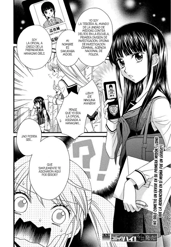 Gakuen Police (2012) - Capítulo 1 - Página 27 - LectorTMOo