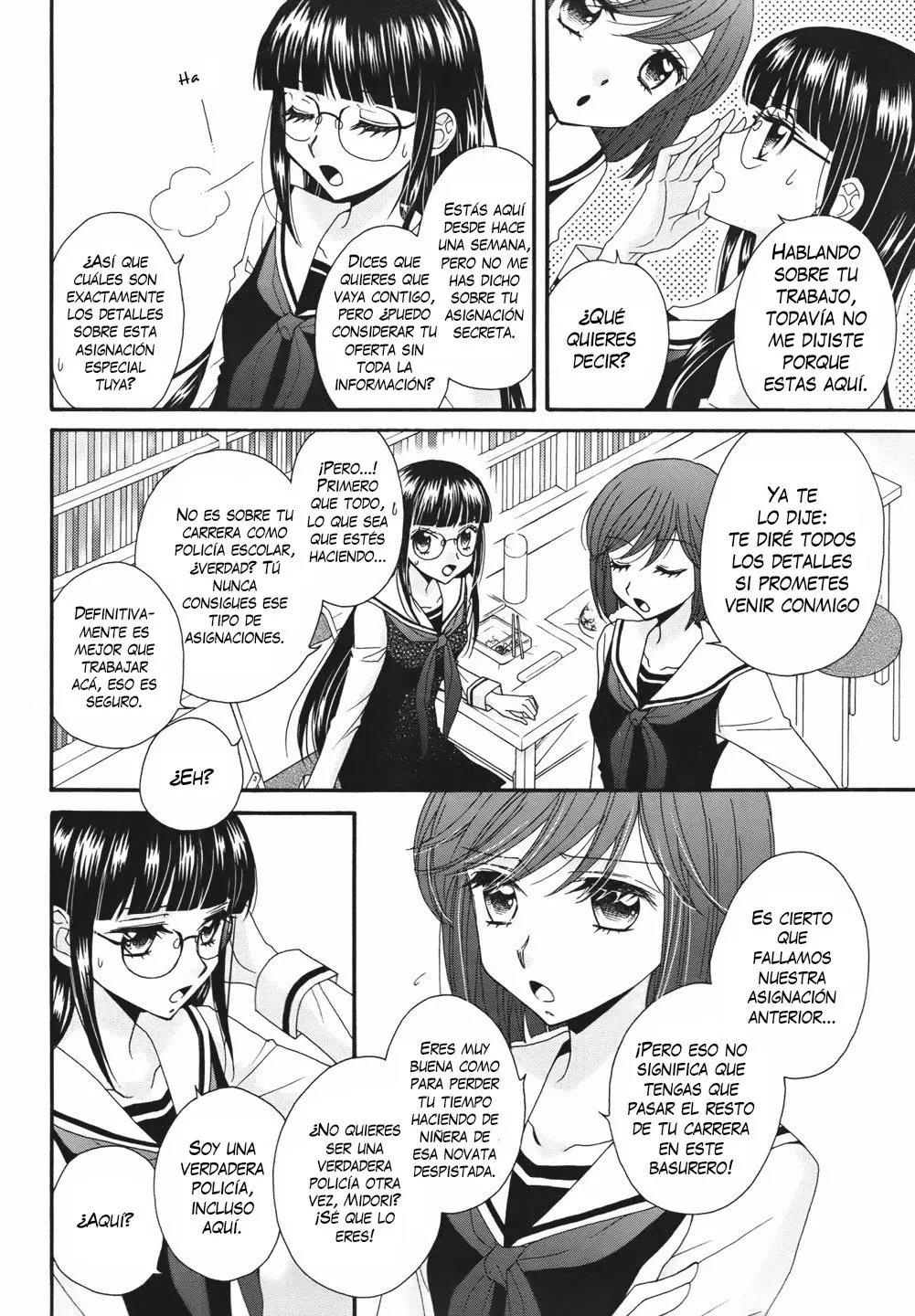 Gakuen Police (2012) - Capítulo 10 - Página 4 - LectorTMOo
