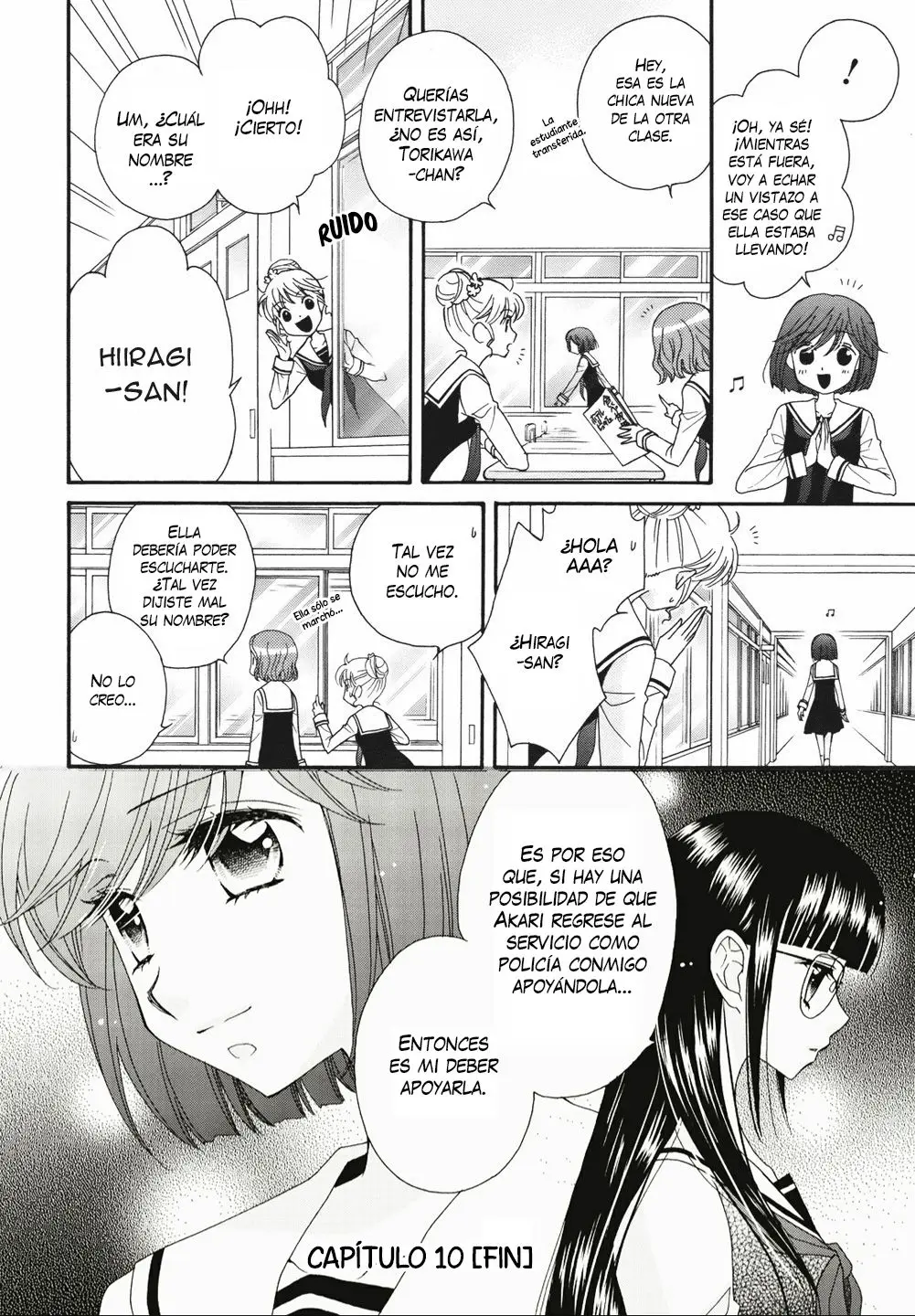 Gakuen Police (2012) - Capítulo 10 - Página 14 - LectorTMOo