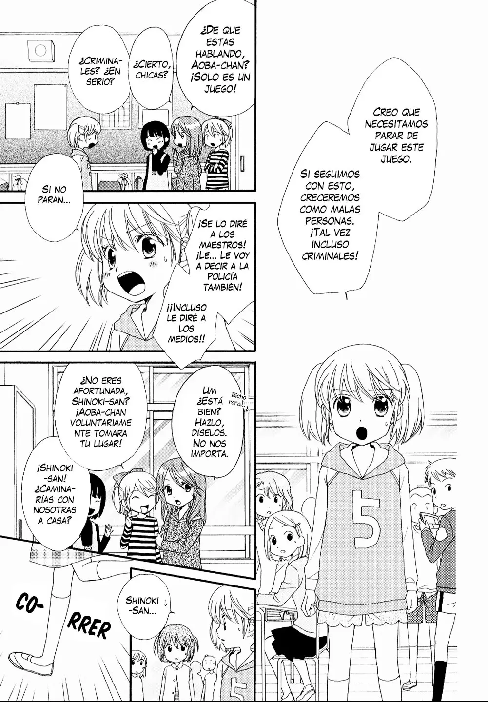 Gakuen Police (2012) - Capítulo 12 - Página 5 - LectorTMOo