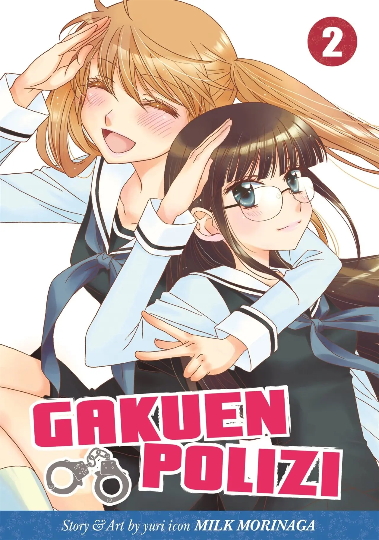 Gakuen Police (2012) - Capítulo 14 - Página 2 - LectorTMOo