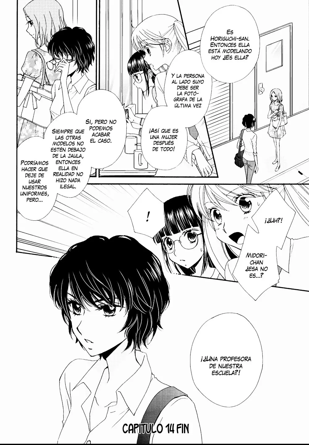 Gakuen Police (2012) - Capítulo 14 - Página 18 - LectorTMOo
