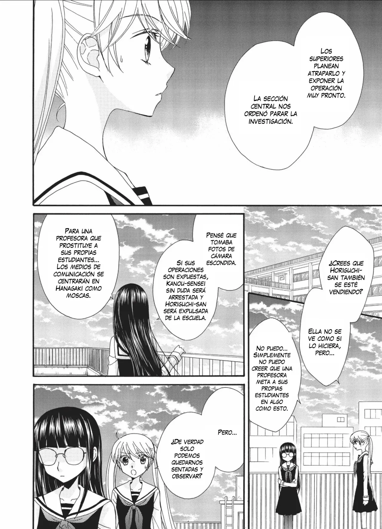 Gakuen Police (2012) - Capítulo 15 - Página 9 - LectorTMOo