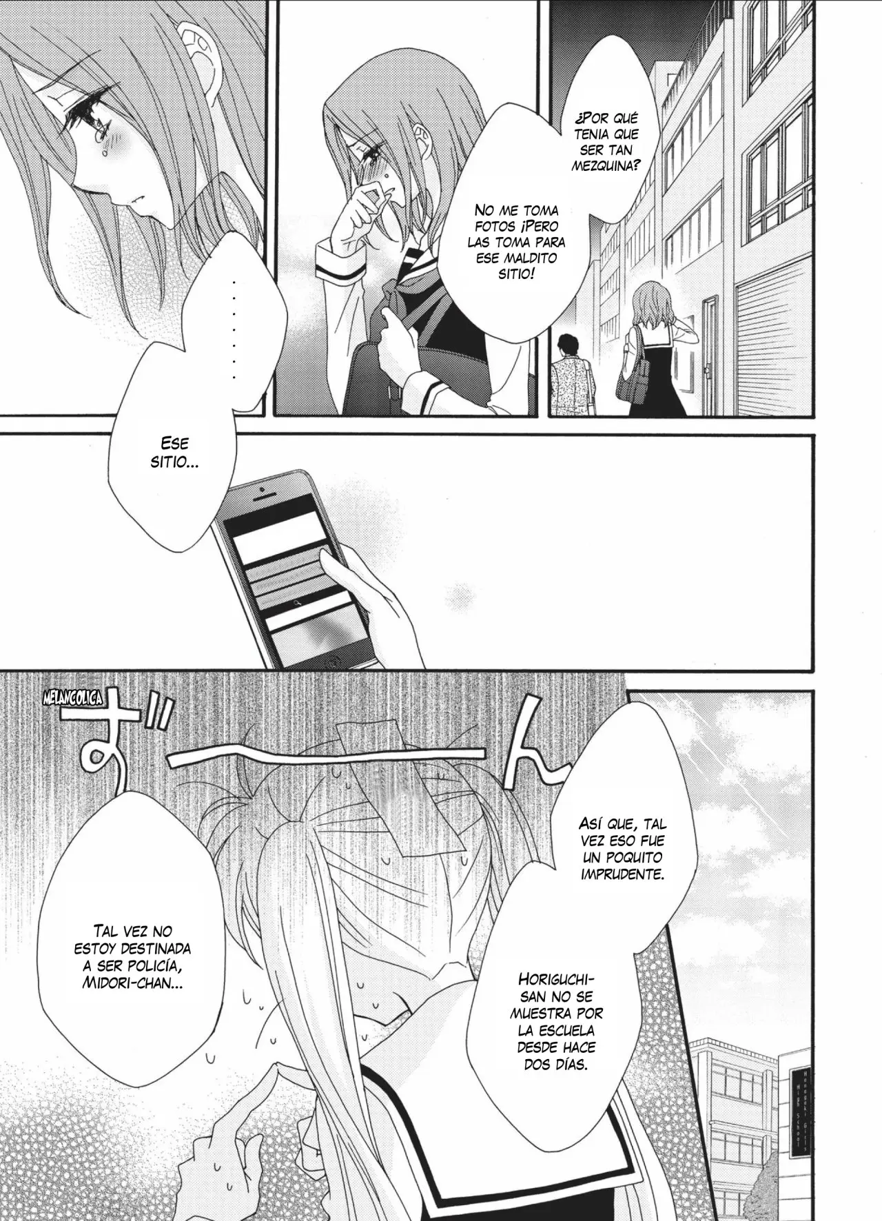 Gakuen Police (2012) - Capítulo 15 - Página 16 - LectorTMOo