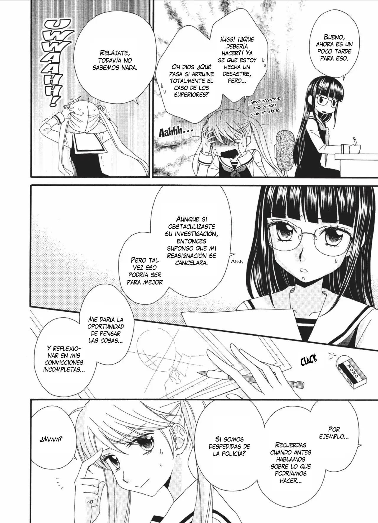 Gakuen Police (2012) - Capítulo 15 - Página 17 - LectorTMOo