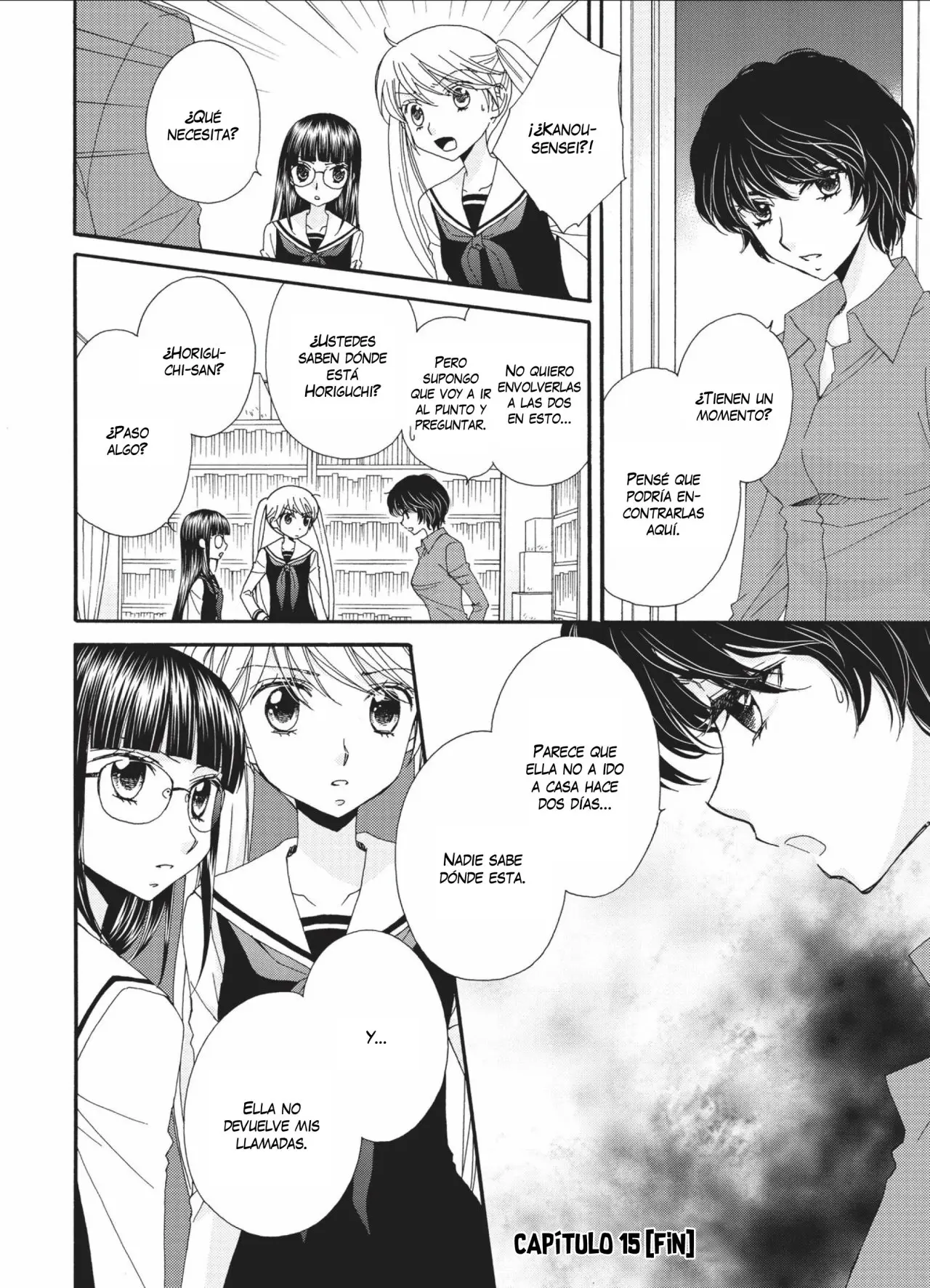 Gakuen Police (2012) - Capítulo 15 - Página 19 - LectorTMOo