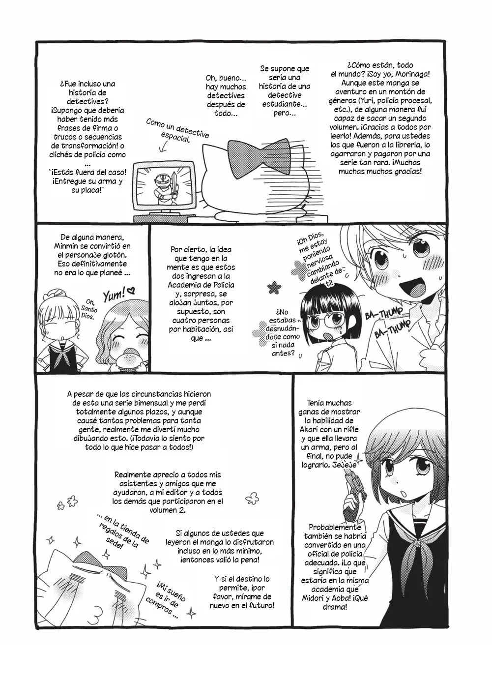 Gakuen Police (2012) - Capítulo 16.5 - Página 8 - LectorTMOo