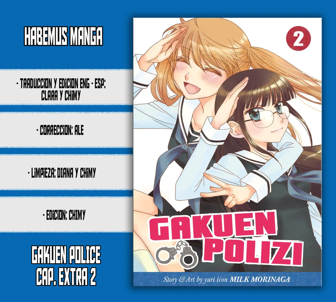 Gakuen Police (2012) - Capítulo 16.6 - Página 1 - LectorTMOo
