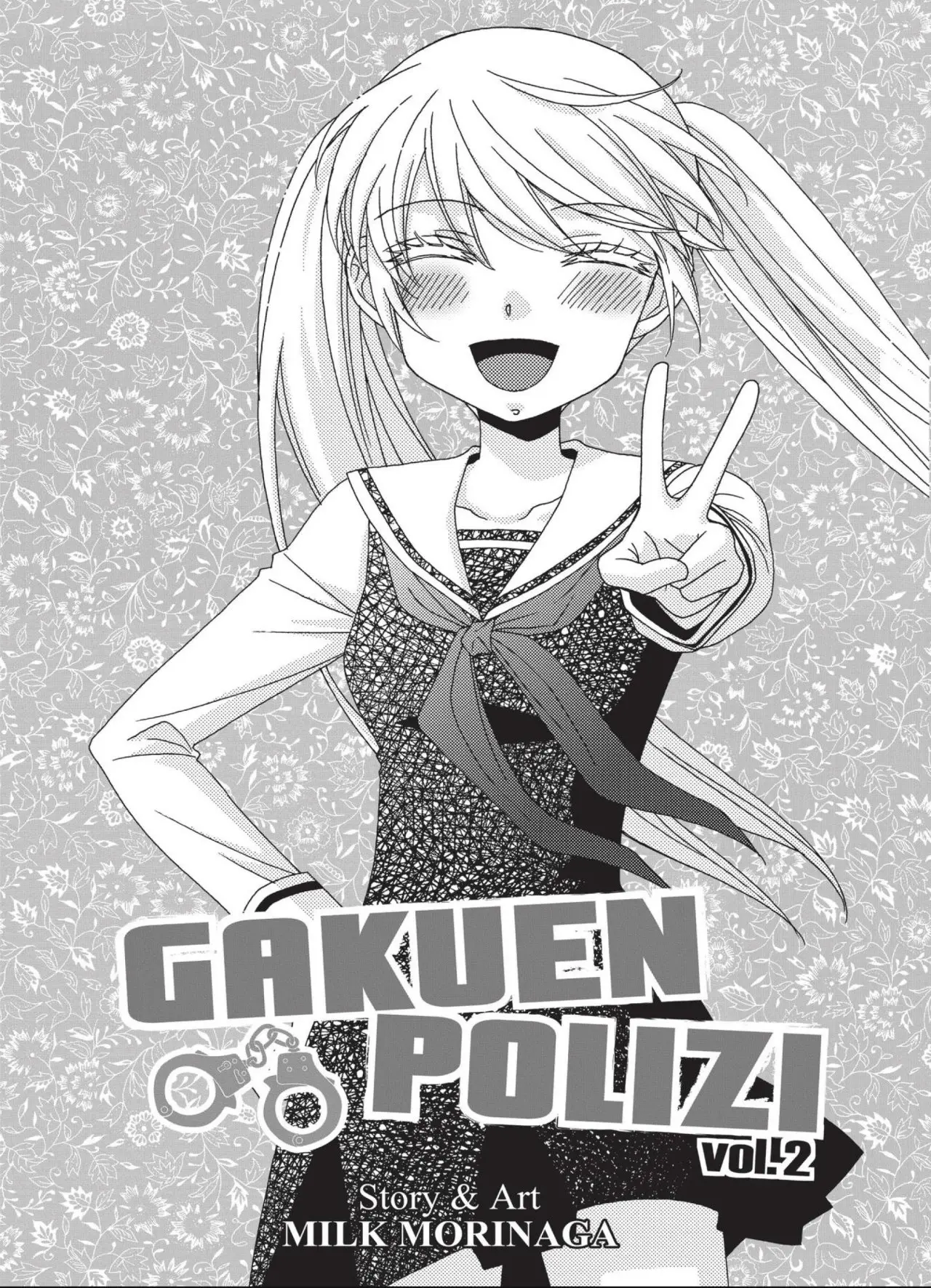 Gakuen Police (2012) - Capítulo 16.6 - Página 3 - LectorTMOo