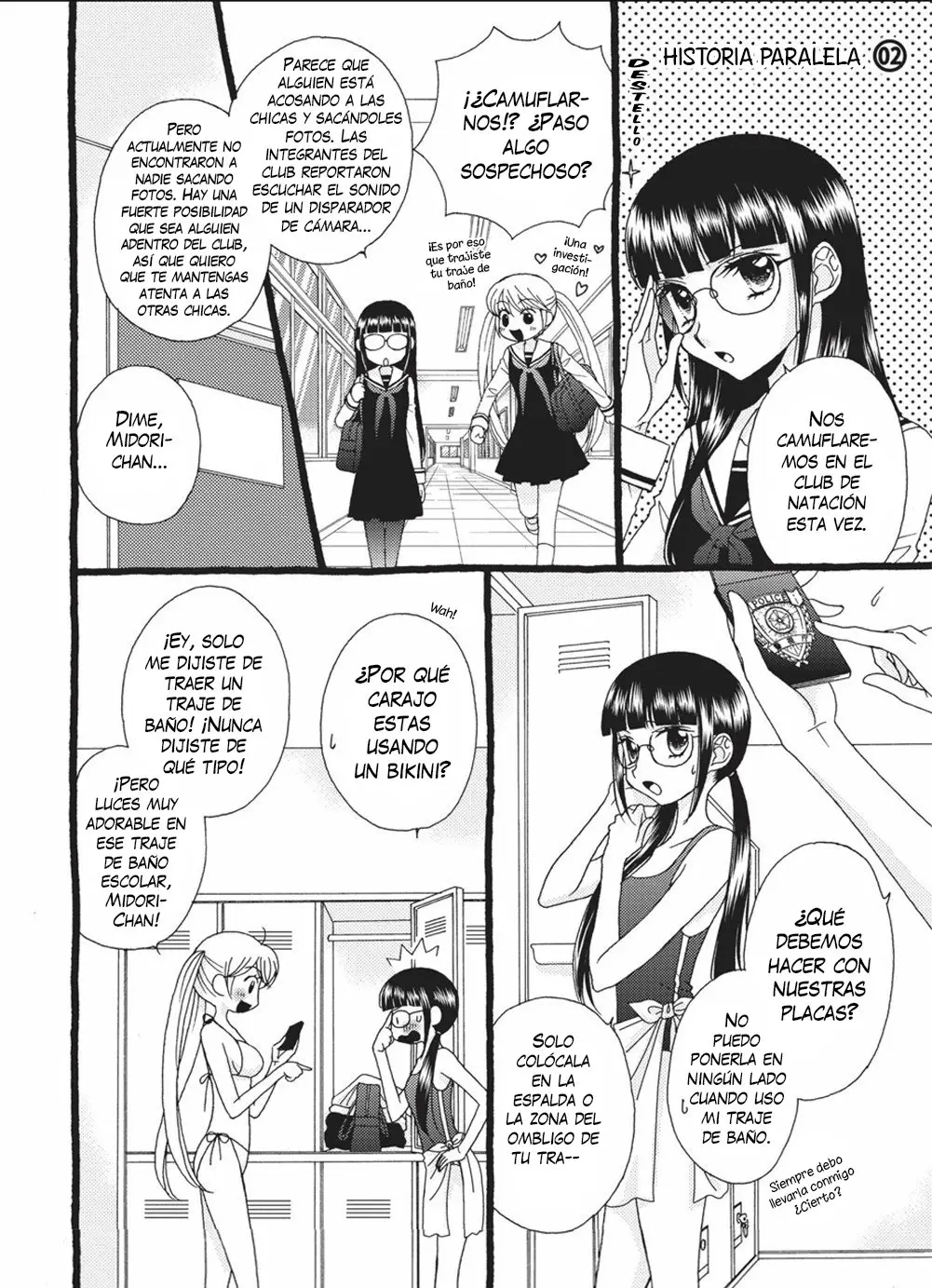 Gakuen Police (2012) - Capítulo 16.6 - Página 4 - LectorTMOo