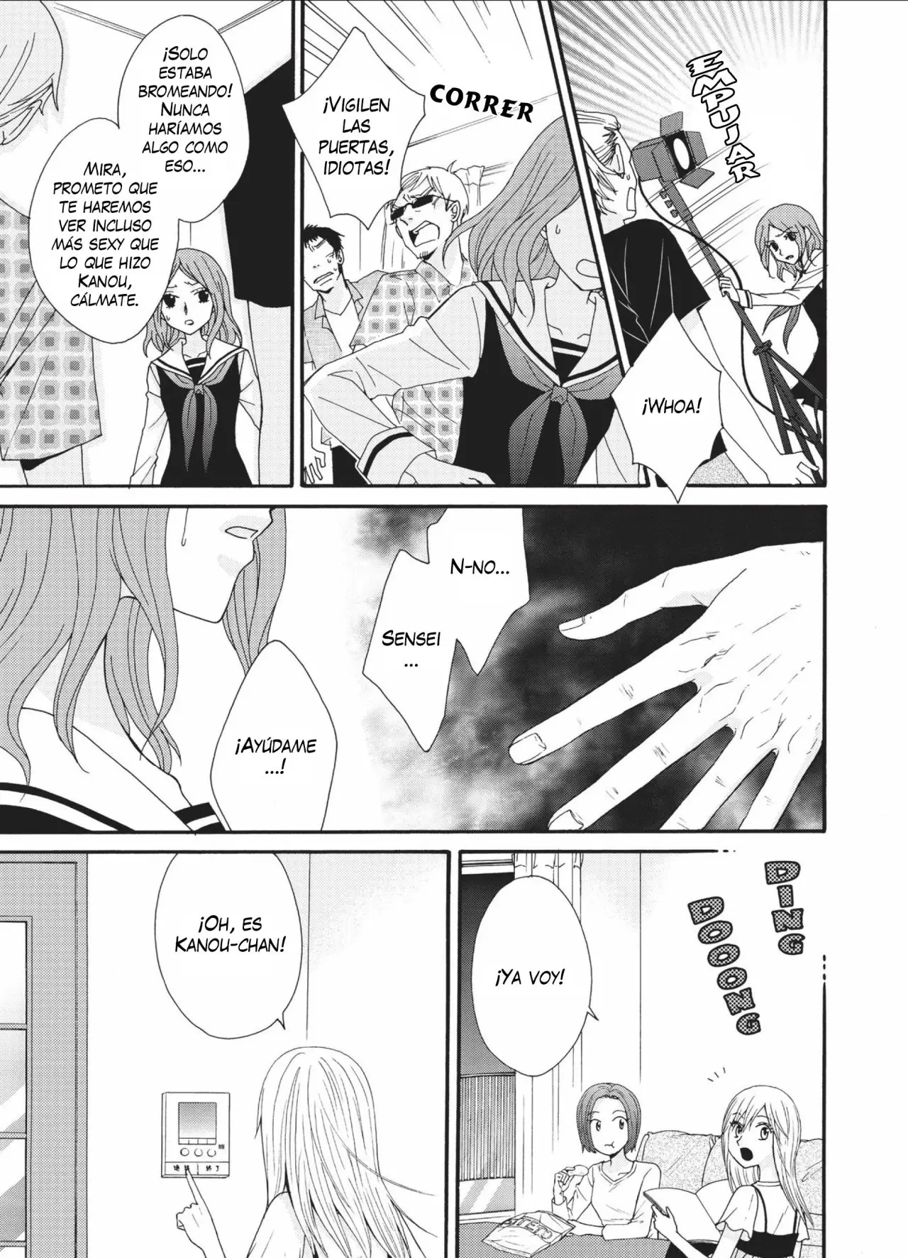 Gakuen Police (2012) - Capítulo 16 - Página 10 - LectorTMOo