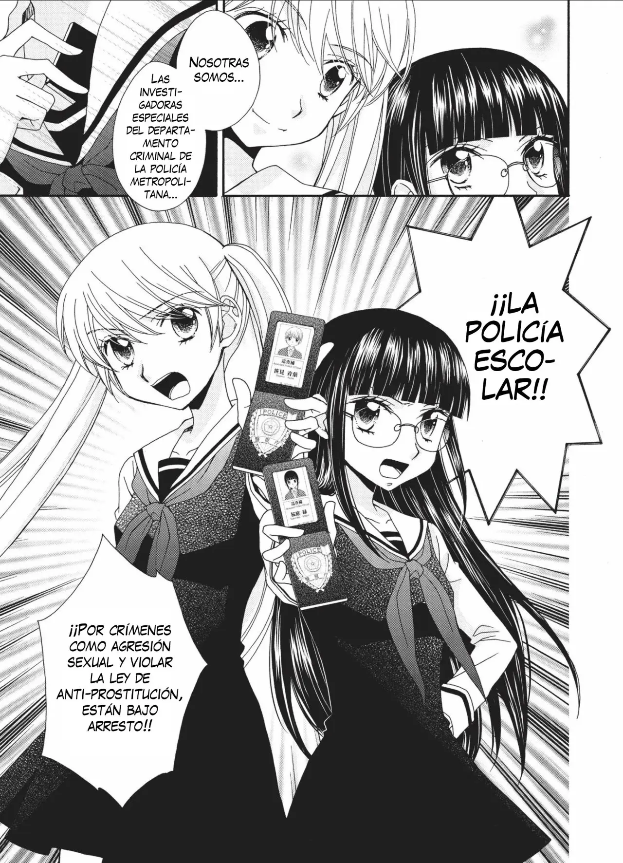 Gakuen Police (2012) - Capítulo 16 - Página 16 - LectorTMOo