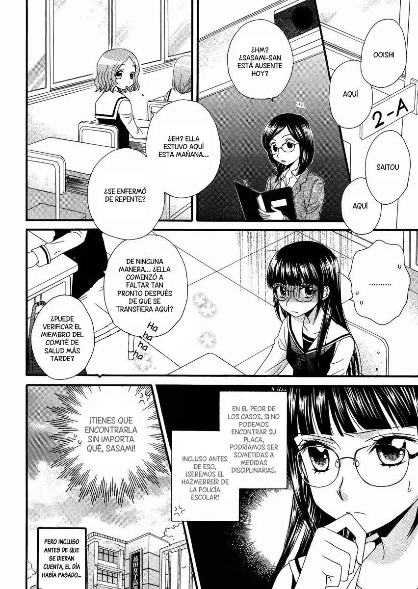 Gakuen Police (2012) - Capítulo 2 - Página 14 - LectorTMOo