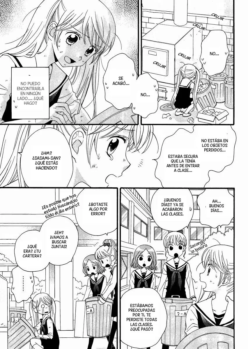 Gakuen Police (2012) - Capítulo 2 - Página 15 - LectorTMOo