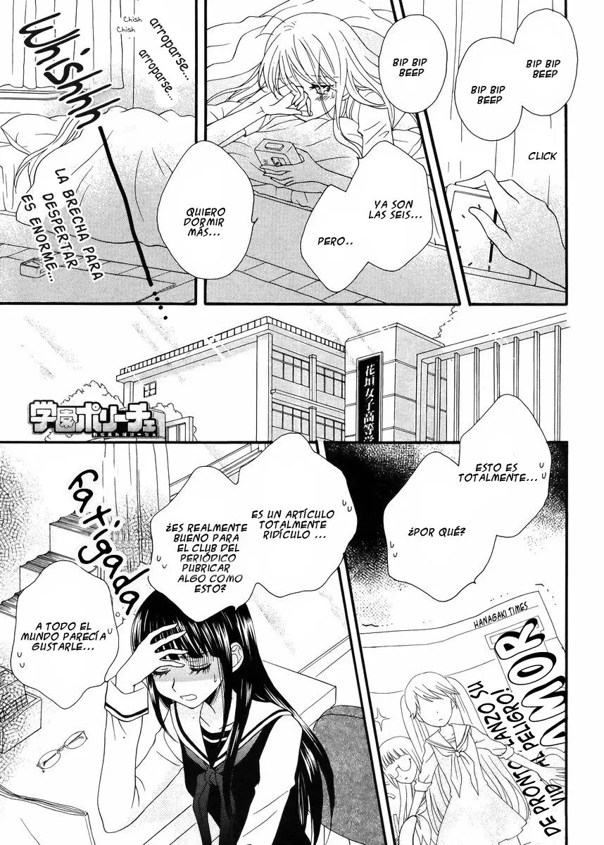 Gakuen Police (2012) - Capítulo 3 - Página 2 - LectorTMOo